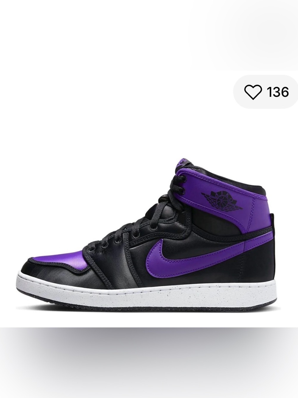 Nike Black & Purple Low-Top Sneaker